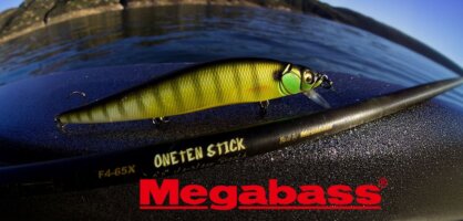 Megabass – művészet vagy horgászat? Mindkettő!