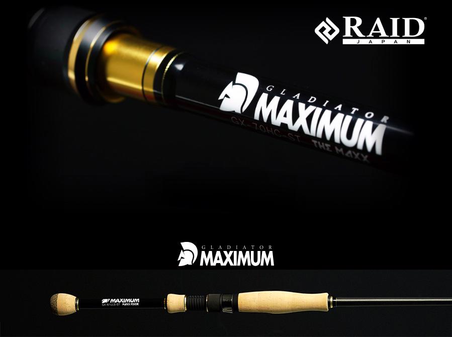 Raid Japan Raid Maximum Gx-61Uls-St Maxx Fixer 185cm 5.3g - JADABO