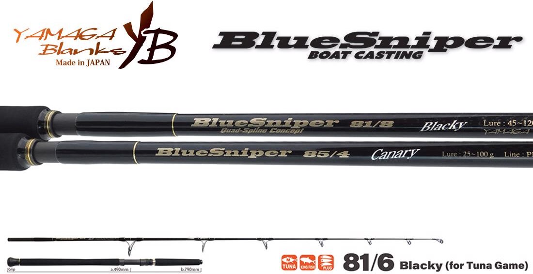 Yamaga Blanks Blue Sniper 81/6 Blacky Tuna 2.48m 30-110g