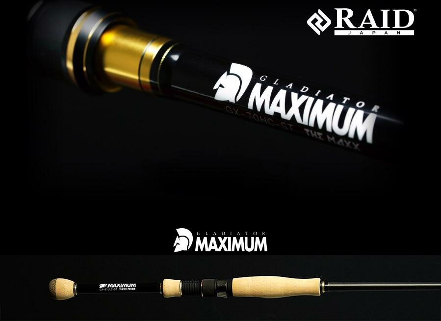 Raid Japan Raid Maximum Gx-61Uls-St Maxx Fixer 185cm 5.3g - JADABO