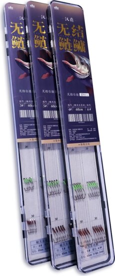 HANDING előkötött spiccbotos busa horg #3 - 0,28