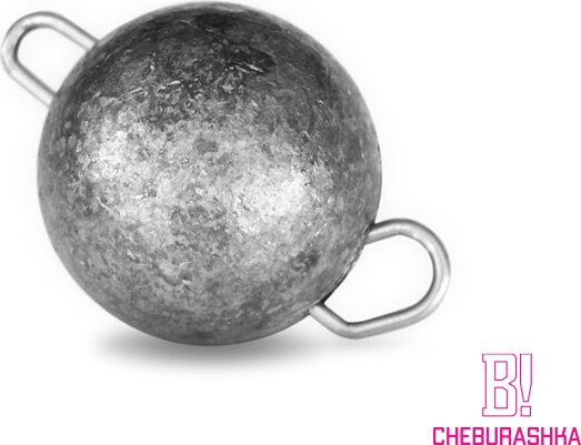 Delphin B! Cheburashka / 10db 2,0g