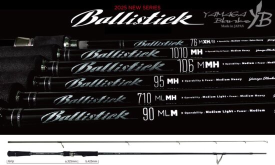 Yamaga Blanks Yamaga Ballistick 710ml-Mh 2.394 2-40g Fuji Sic K Titanium