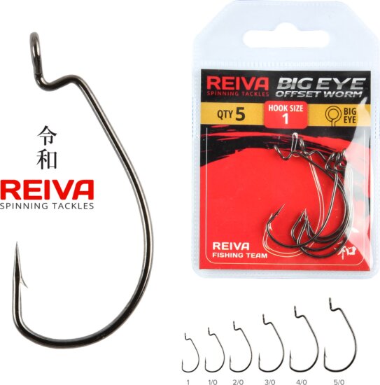 Reiva Offset Worm Big eye 3/0 5db/cs