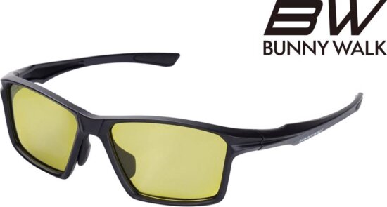 Napszemüveg Polarizált Bunny Walk Yellow-Green