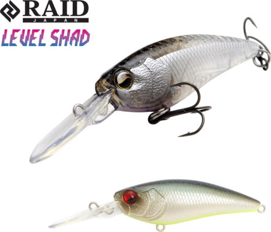 Raid Japan Raid Level Shad 50.3mm 4.3g Su 034 Neon Shad