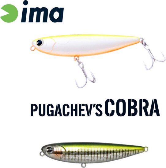 Ima Pugachevs Cobra 90 90mm 12g 014 Yokoshima Sawara