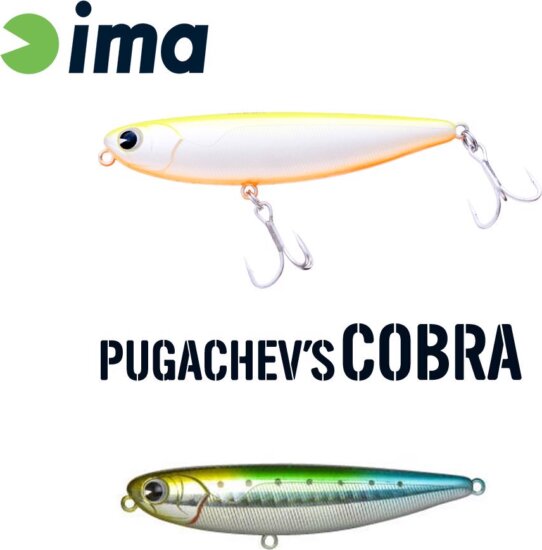 Ima Pugachevs Cobra 90 90mm 12g 010 Gurade Iwashi