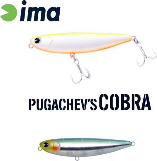Ima Pugachevs Cobra 90 90mm 12g 006 Kibinago