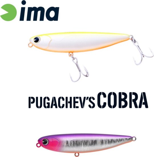 Ima Pugachevs Cobra 90 90mm 12g 211 Violet Shiner