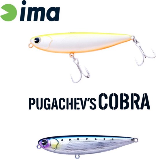 Ima Pugachevs Cobra 90 90mm 12g 210 Sardine