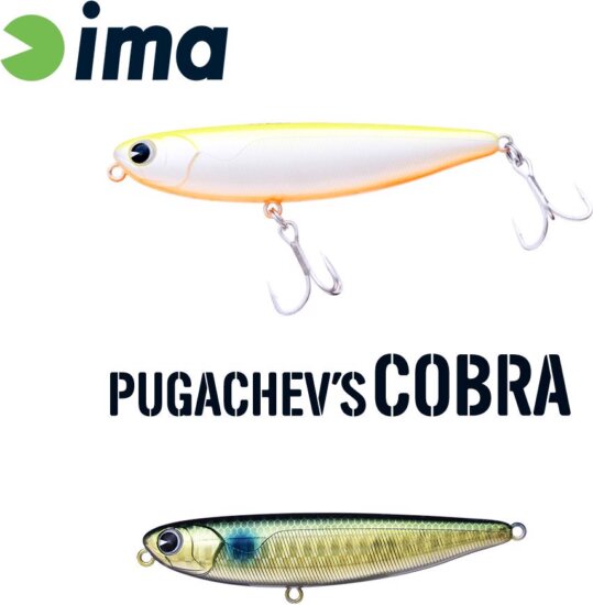 Ima Pugachevs Cobra 90 90mm 12g 209 Gold Mullet