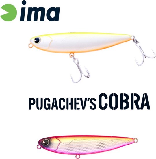 Ima Pugachevs Cobra 90 90mm 12g 208 Pink & Pink