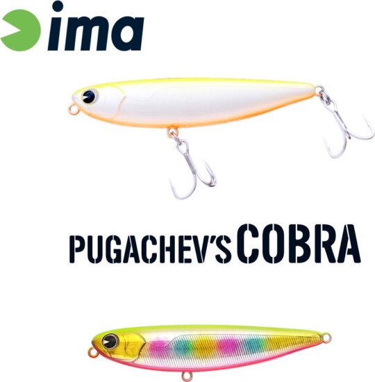 Ima Pugachevs Cobra 90 90mm 12g 206 Gyokusai