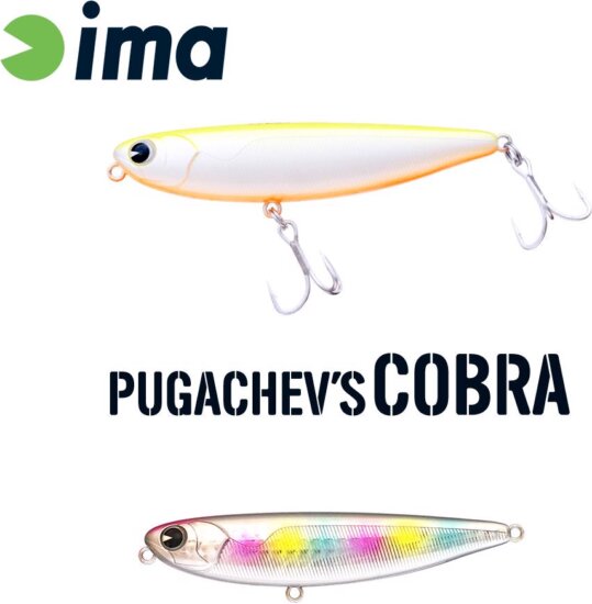Ima Pugachevs Cobra 90 90mm 12g 203 Cotton Candy