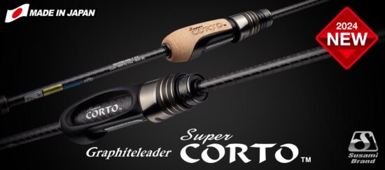 Graphiteleader Super Corto 24Gcorss-582Ul-Hs+ Extra Fast 1.73m Max 3g Ultra Light