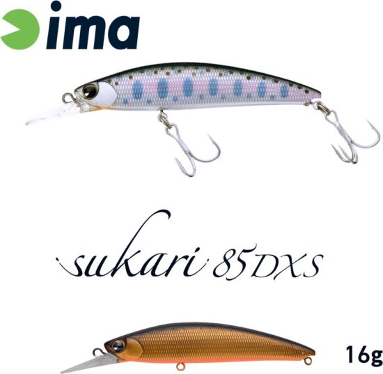 Ima Sukari 85Dxs 83mm 16g 004 Red Gold