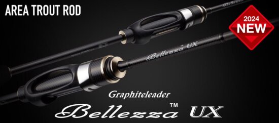 Graphiteleader Bellezza Ux 25Gbelus-682Sul-T 2.03m 0.5-5g Regular Fast
