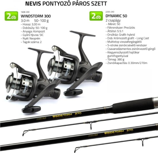 Nevis Pontyozó páros szett 2 db pontyozó bot + 2 db hátsó fékes orsó