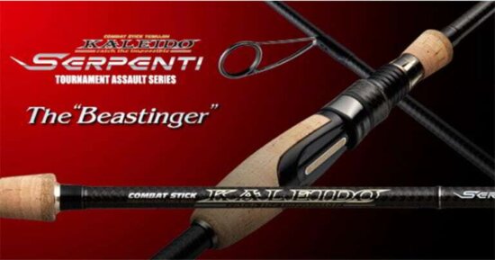 EVERGREEN SERPENTI TKSS-64L - BEASTINGER 193cm 0.9-7gr