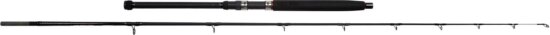 Ugly Stik UGLY STIK GX2 BOAT 20-30LB multis pergető bot