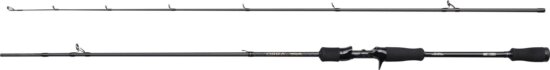 Abu Garcia ORRA 702XH 20-70G Casting multis pergető bot