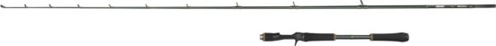 Abu Garcia BEAST X2 6611 H JB Casting 35-100g multis pergető bot