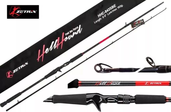 Zetrix HellHound HHC-862SBE Swimbait Edition 8'6" max 200g