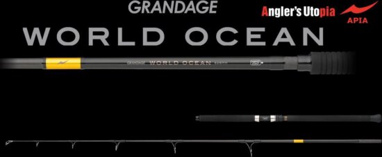 Apia Grandage World Ocean 7614max 2.29m Max 250g