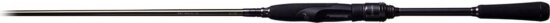 Megabass Levante Sp Jp F2-69Lvs 210cm 1.75-10.5g