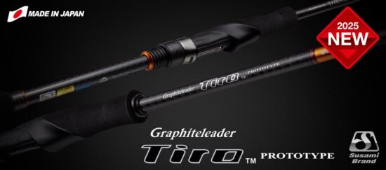 Graphiteleader Tiro Prototype 25Gtirps-762L Fast 2.29m 1-12g Light