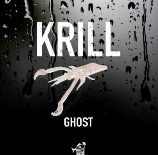 Just Fish Bait Krill Ghost 5cm