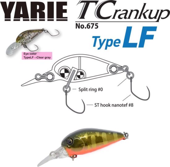 Yarie Jespa Yarie 675 T-Crankup Type Lf 35mmm 2.6g C33 Kurokin Yamame Mg