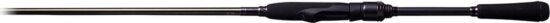 Megabass Levante Sp Jp F3-611Lvs 210cm 1.75-14g