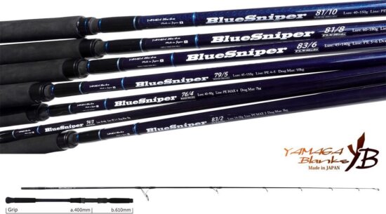 Yamaga Blanks Yamaga Blue Sniper 74/3 Rgd Mode 2.26m 30-60g