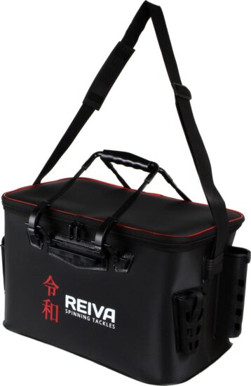 REIVA Seahawk Pro Pergető táska 45x27x26cm