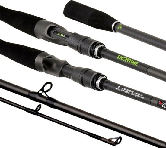 Gunki Showtime Block Buster C 2,40m XH+ 28-84/110g