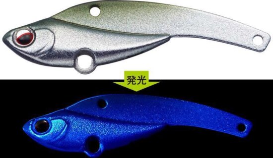 Evergreen Iron Marvie 40 4.0cm 5.5g #817 Haku Uv