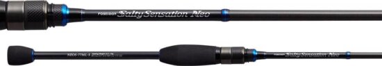 Evergreen Salty Sensation Neo Neos-77ML-S 231cm 0.5-10g