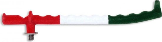 Haldorádó C1 METHOD tricolor