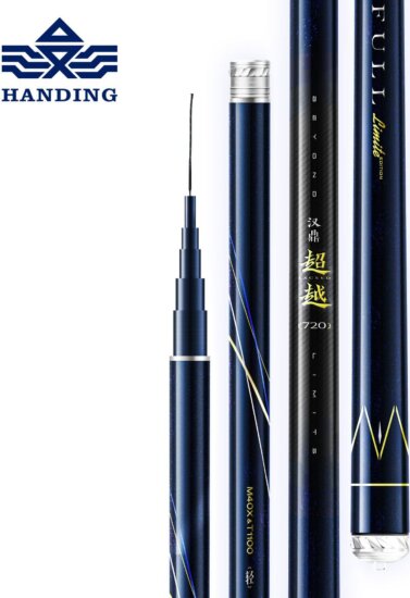 HANDING Spiccbot CHAOYUE 7,2m