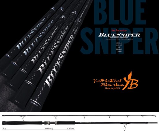 Yamaga Blanks Yamaga Blue Sniper 96H 2.92m Max 150g