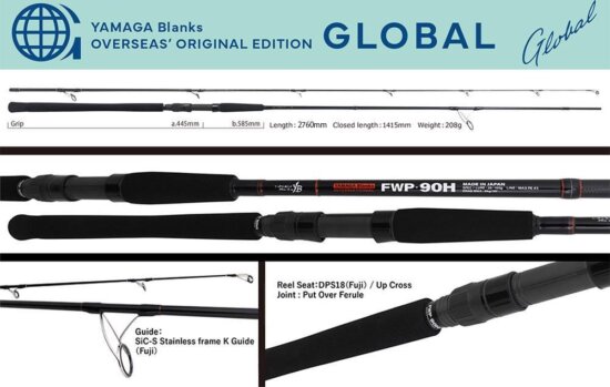 Yamaga Blanks Yamaga Fwp-90H Global 2.76m 20-100g