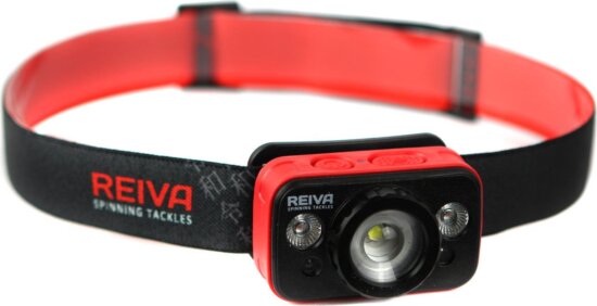 Reiva Long Range Fejlámpa