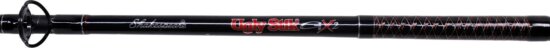 Ugly Stik UGLY STIK GX2 BOAT 12-20LB multis pergető bot