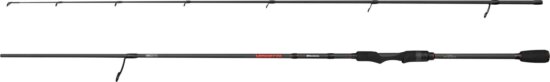 Abu Garcia VENDETTA4 802H 2.44m 14-60g XF SP pergető horgászbot
