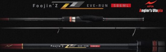 Apia Foojin'z 6Th Everun S86ml 2.59m 3-28g