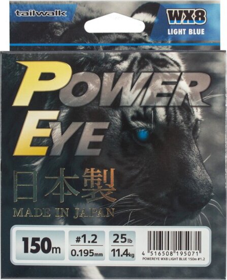 TAILWALK POWER EYE #2 (0,249mm) 15,9kg 150m LIGHT BLUE