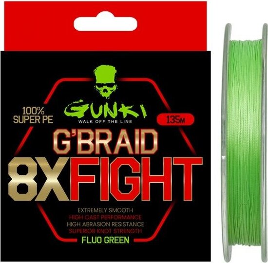 Gunki G Braid 8X Fight Pike AD (Pe5,0) 135m 0,33mm