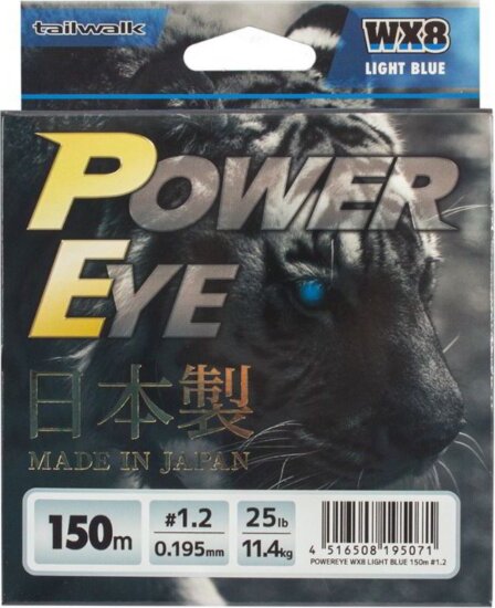 Tailwalk PowerEye WX8 LIGHT BLUE 150m #0.6